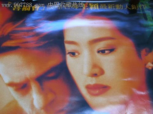 杜鲁学院文凭毕业证怎么购买