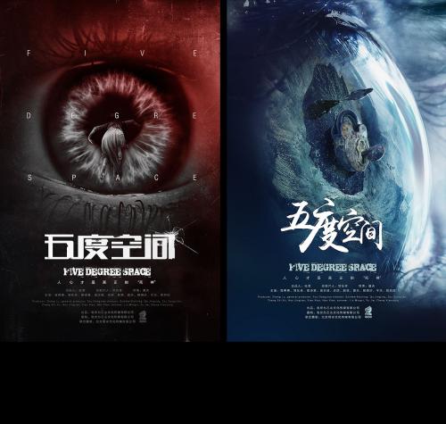 仿制假老版自学毕业证